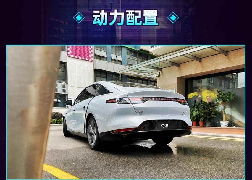 丰田,蔚来,赛那,零跑C01,蔚来ET5
