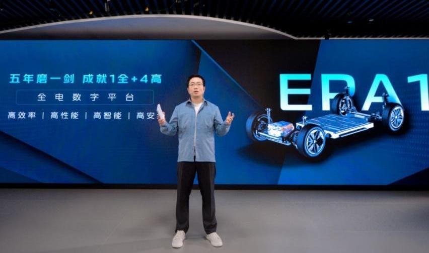 长安,长安深蓝,问界M5,理想ONE,阿维塔11