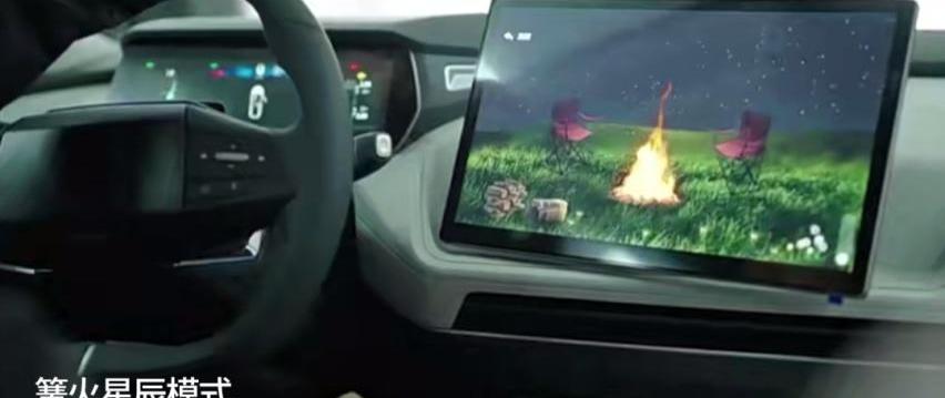 长安,特斯拉,Model 3,长安深蓝,比亚迪