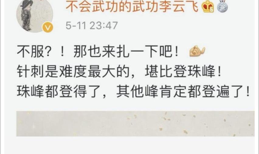 丰田,比亚迪,小鹏,蔚来,理想ONE