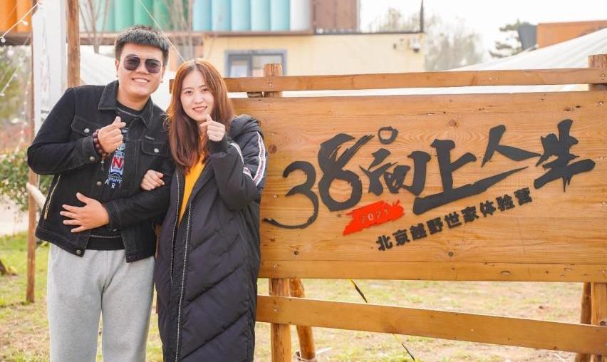 北京,海豹,海豚,御风,东南