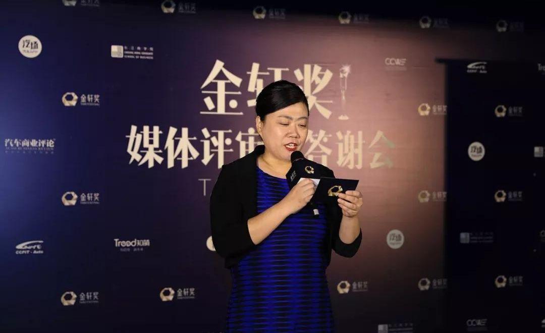 合创