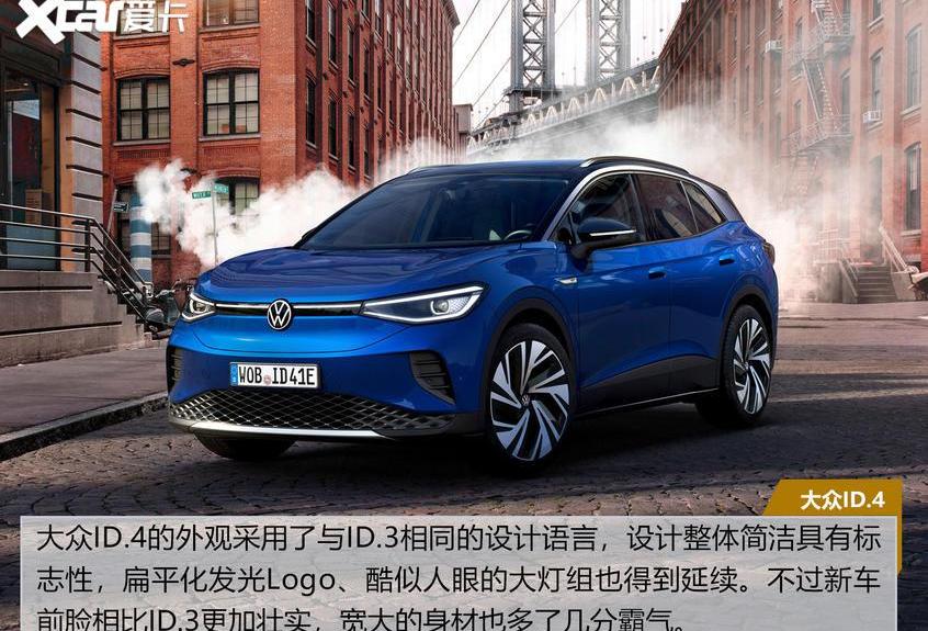 大众,福特,Mustang,特斯拉,Model Y