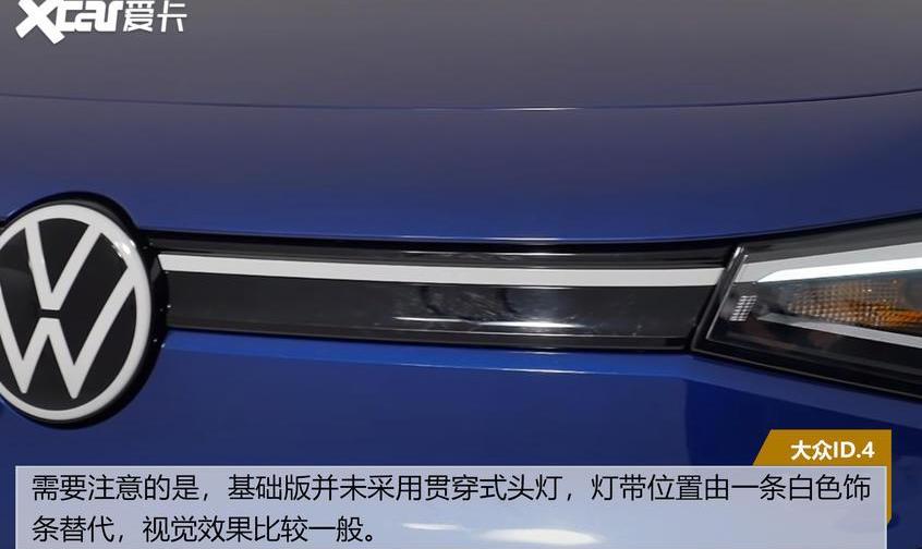 大众,福特,Mustang,特斯拉,Model Y