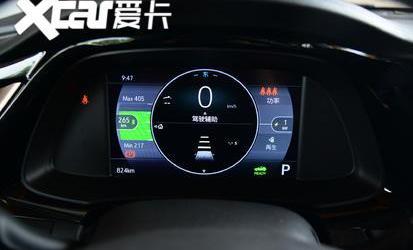 别克,微蓝7