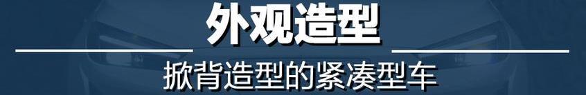 江淮,大众,蔚来