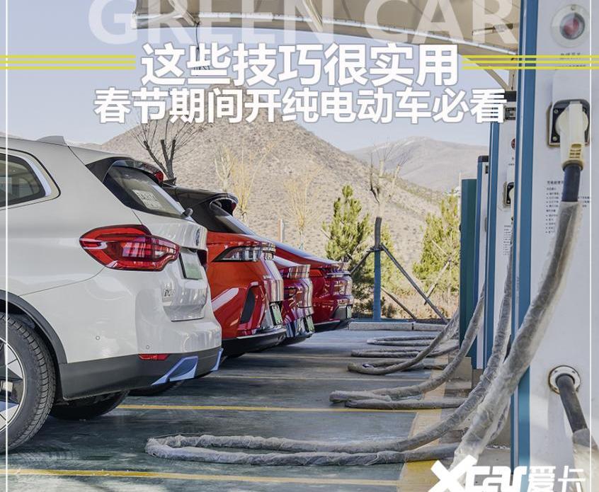 宝马,特斯拉,标致508L PHEV,标致,标致508L