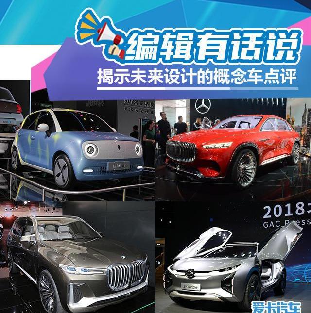 宝马,宝马X7,奔驰,北京,奔驰GLS