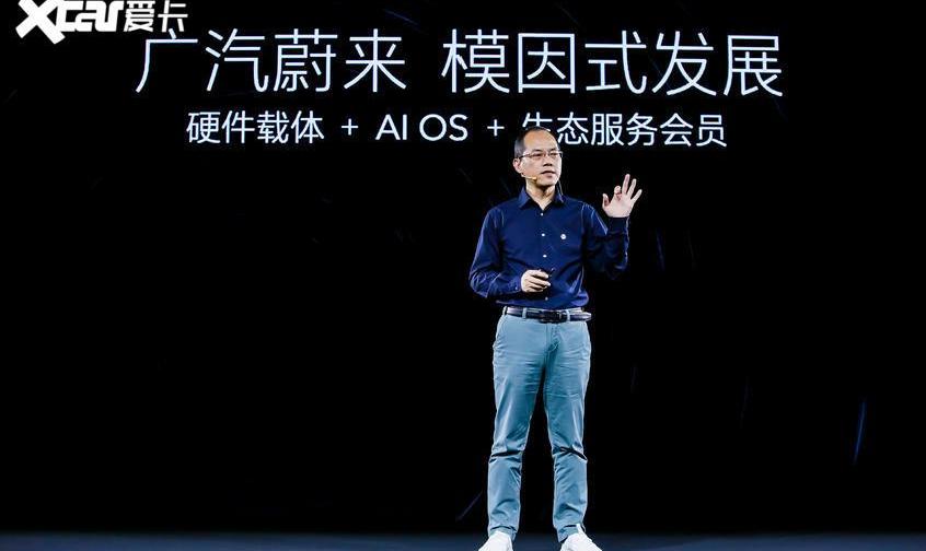 蔚来,小鹏,合创,合创007,宝马