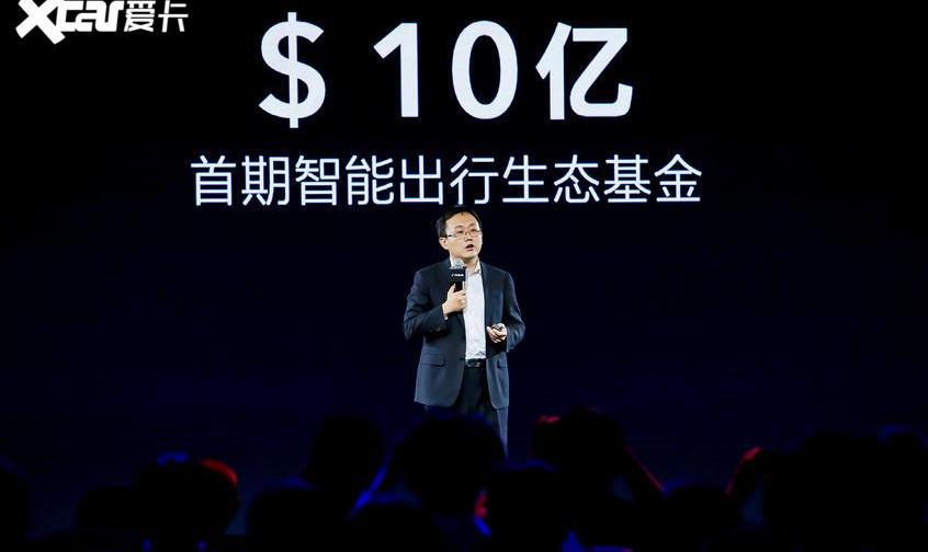 蔚来,小鹏,合创,合创007,宝马