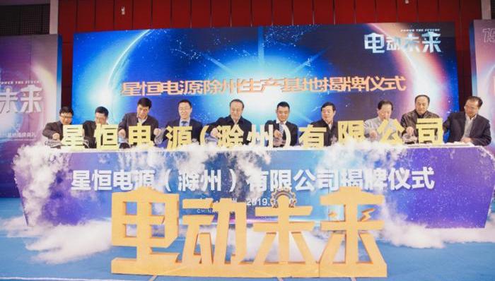 金龙,现代
