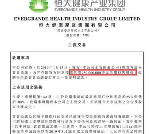 长安,东风,江铃