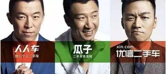 大众,合创