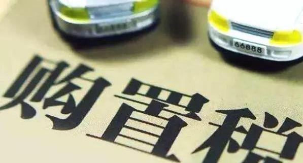 大众,一汽,吉利汽车,沃尔沃,奥迪
