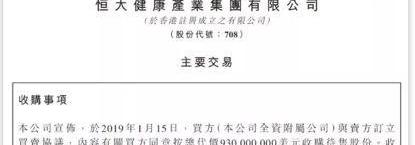 沃尔沃,世纪,荣威,斯堪尼亚,特斯拉
