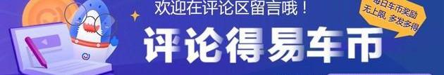奥迪