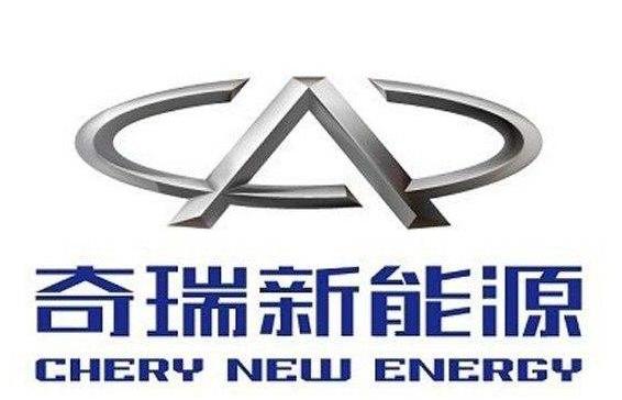 奇瑞,捷途,奇瑞新能源,捷途X70,开瑞