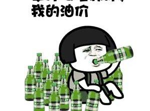 哈弗,发现