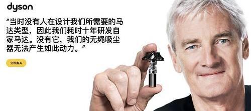 英菲尼迪,宝马,发现,奔驰,大众