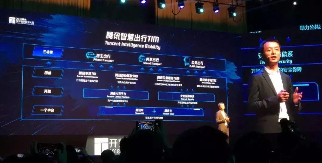 长安,东风,宝马,福特,斑马