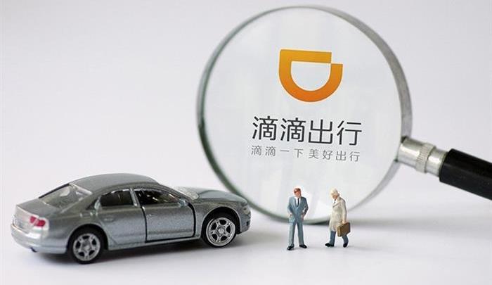 北京