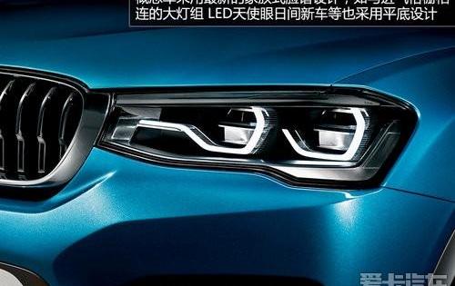 宝马,宝马X4,理念,宝马X6