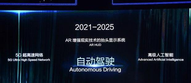 远程,理念