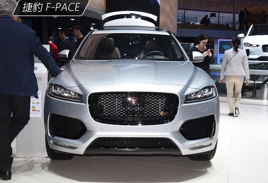 宝马,捷豹,宝马X4,捷豹F-PACE