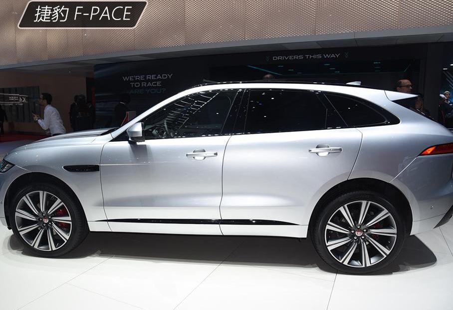 宝马,捷豹,宝马X4,捷豹F-PACE