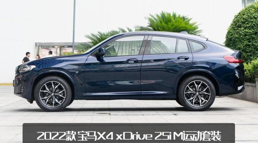 宝马,宝马X2,宝马X4,宝马X1