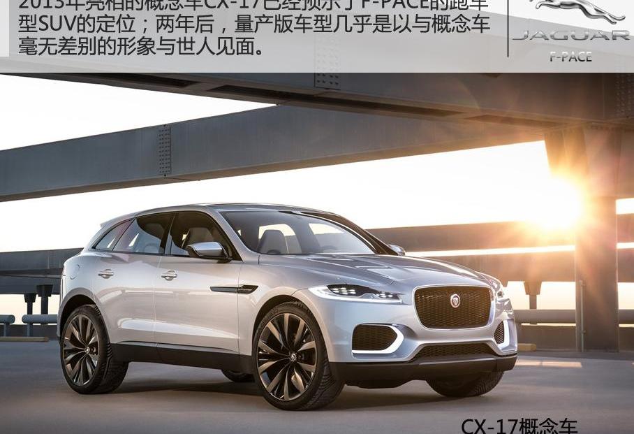 捷豹,路虎,宝马,保时捷,北京