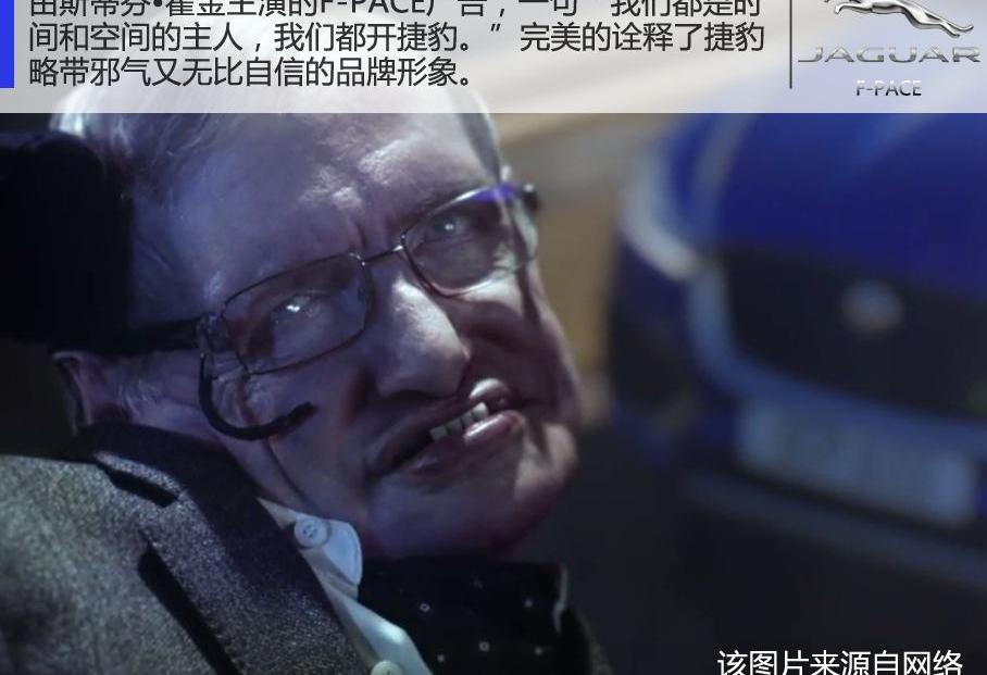 捷豹,路虎,宝马,保时捷,北京