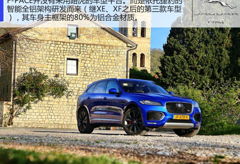 捷豹,路虎,宝马,保时捷,北京