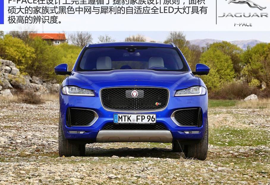 捷豹,路虎,宝马,保时捷,北京