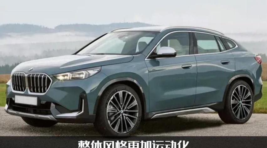 宝马,奥迪,奔驰,宝马X4,特斯拉