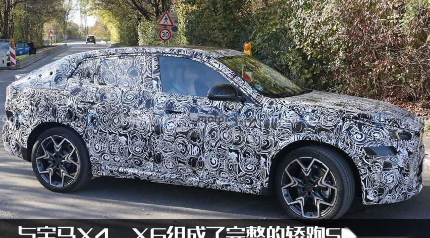 宝马,奥迪,奔驰,宝马X4,特斯拉