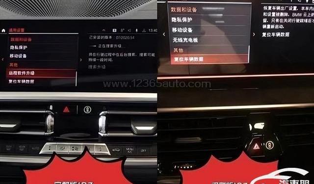 宝马,宝马3系,奥迪,奔驰,宝马X3