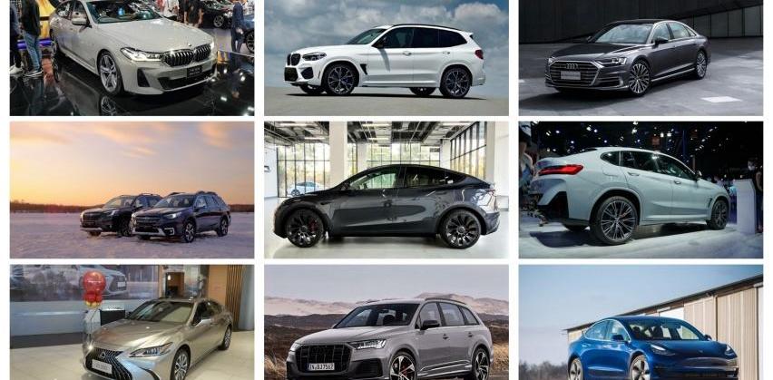 宝马,奥迪,Model Y,奥迪A8,雷克萨斯