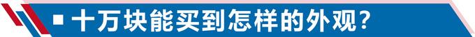 汉