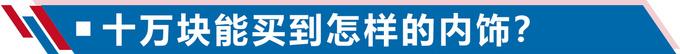 汉