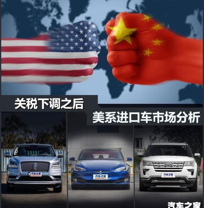 特斯拉,宝马,林肯,宝马X5,福特