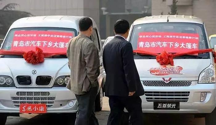 宝马,领克,发现,北京,长城