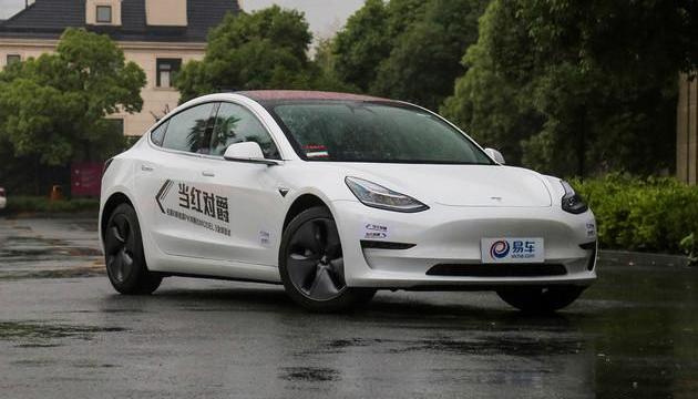 特斯拉,Model 3