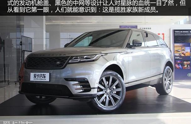 揽胜,揽胜星脉,汉,路虎,揽胜运动版