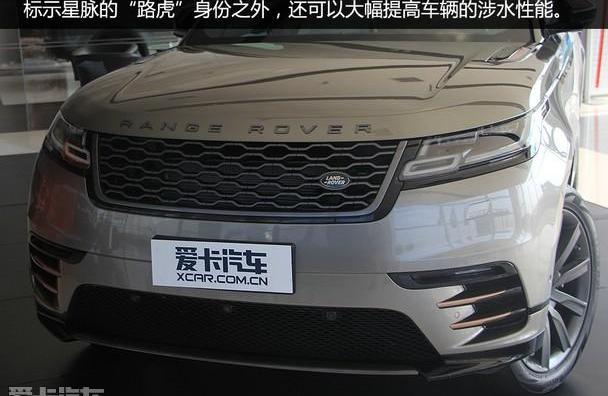 揽胜,揽胜星脉,汉,路虎,揽胜运动版