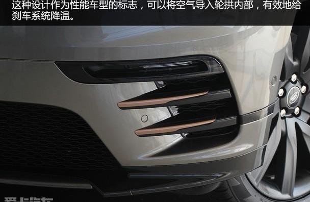 揽胜,揽胜星脉,汉,路虎,揽胜运动版