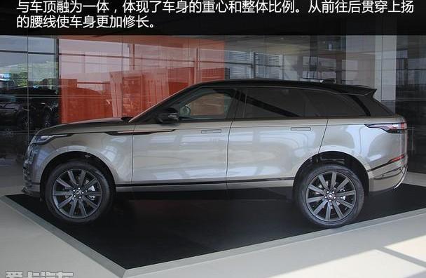 揽胜,揽胜星脉,汉,路虎,揽胜运动版