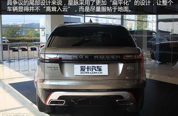 揽胜,揽胜星脉,汉,路虎,揽胜运动版