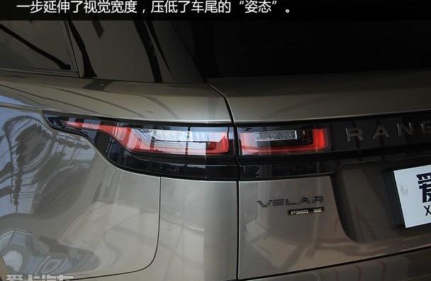 揽胜,揽胜星脉,汉,路虎,揽胜运动版