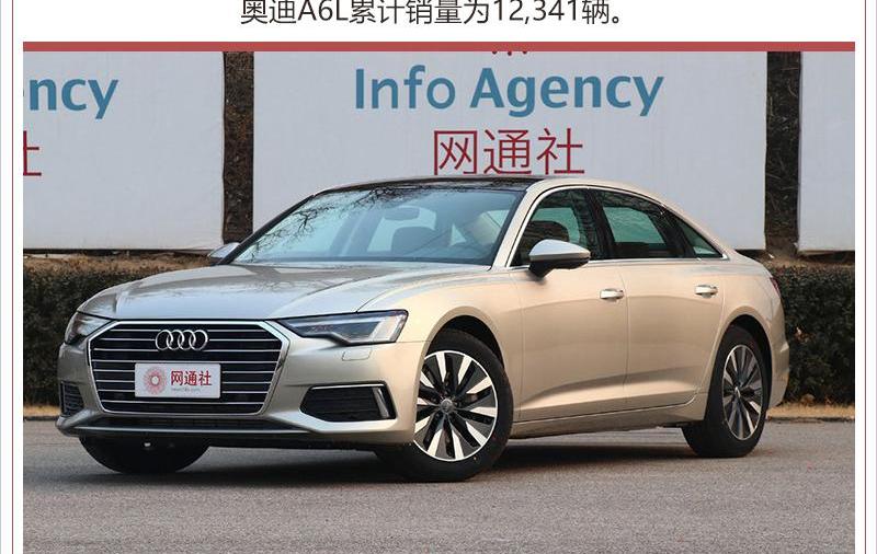 奥迪,大众,一汽,奥迪A6L,奥迪Q5L